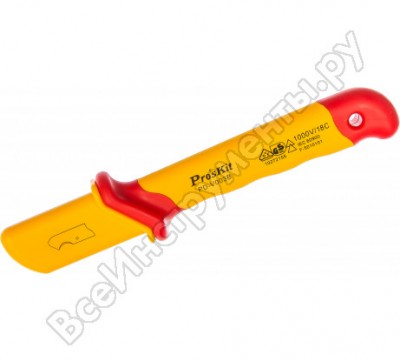 Изолированный нож ProsKit PD-V003B 00321647