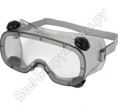 Закрытые защитные очки Delta Plus RUIZ1 RUIZ1VI