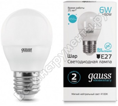 Лампа Gauss LED Elementary Globe 6W E27 4100K 53226