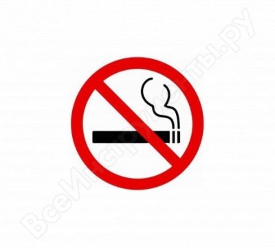 Rexxon наклейка 10х10см не курить 1-14-7-4-0