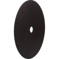 Отрезной диск по металлу Gigant C41/230-2