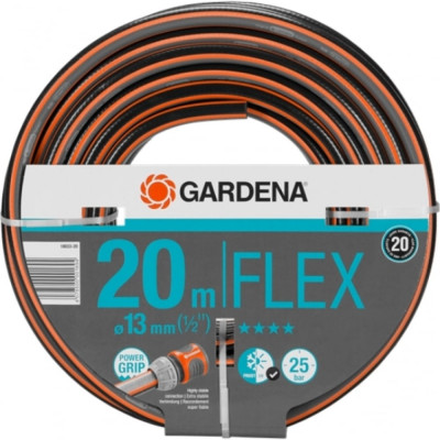 Шланг Gardena FLEX 18033-20.000.00