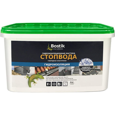 Гидроизоляционная мастика Bostik SMP СтопВода 30613152