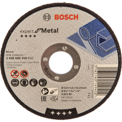 Отрезной диск по металлу Bosch 2.608.600.318