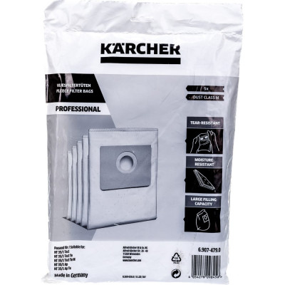 Karcher набор мешков, флис 35л. 5 шт. 6.907-479.0