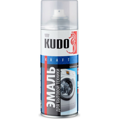 Kudo эмаль для бытовой техники белая ku-1311