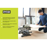 Распиловочный станок Ryobi RTMS1800G