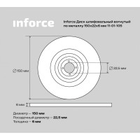 Inforce диск шлифовальный вогнутый по металлу 150x22x6 мм 11-01-105