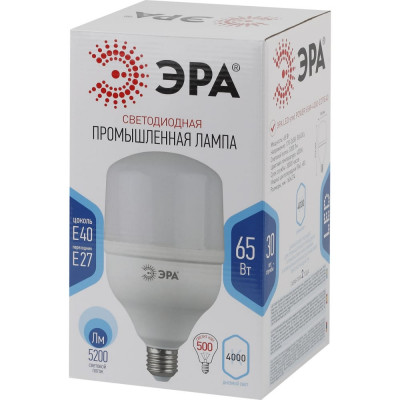 Светодиодная лампа ЭРА LED smd POWER 65W-4000-E27/E40 12/96 Б0027923