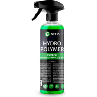 Жидкий полимер Grass Hydro polymer professional 110254