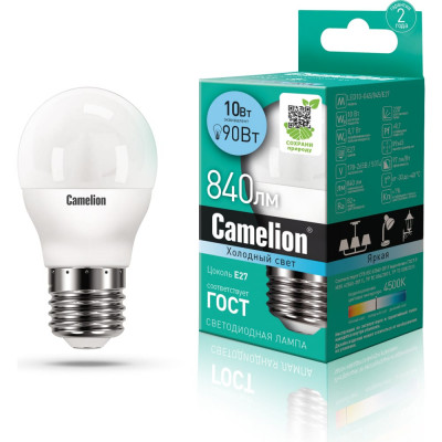 Светодиодная лампа Camelion LED10-G45/845/E27 13568
