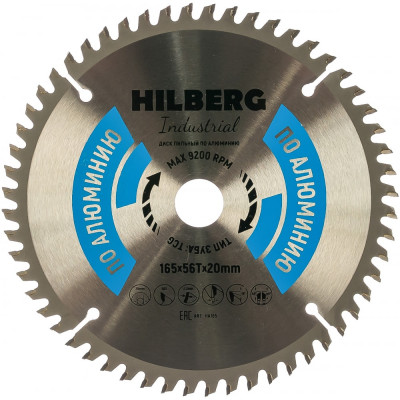 Пильный диск по алюминию Hilberg Hilberg Industrial HA165