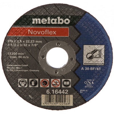 Metabo диск отрезной по металлу 115x22,2 мм 616442000