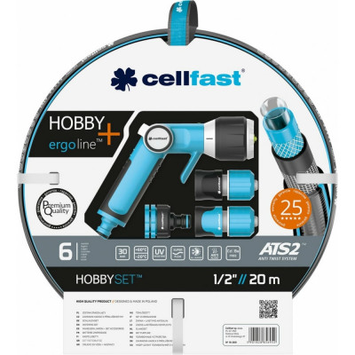 Поливочный набор Cellfast HOBBY ATS2 16-209