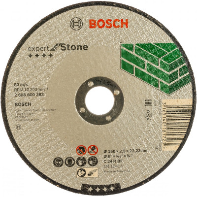 Bosch диск отрезной по камню 150x22, 2 мм 2.608.600.383