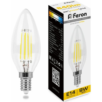 Светодиодная лампа FERON LB-73 25956