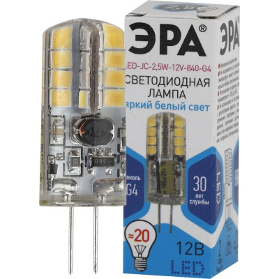 Светодиодная лампа ЭРА LED JC-2,5W-12V-840-G4 Б0033192