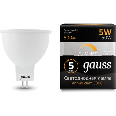 Лампа Gauss 101505105-D