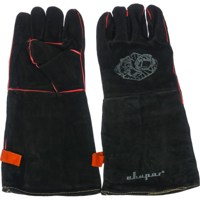 Защитные перчатки Сварог КС-14У, POR-14 94430