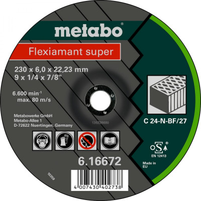 Обдирочный круг по камню Metabo Flexiamant S 616672000
