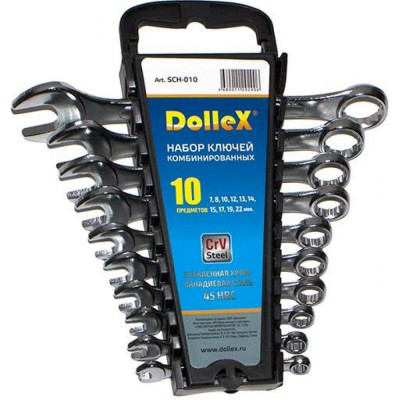 Dollex набор ключей комбинированных 10 шт. 7-22 мм, хром sch-010