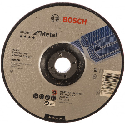 Bosch обдир.круг 180x8 д/мет 2608600379