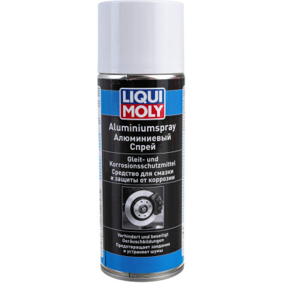 Алюминиевый спрей LIQUI MOLY Aluminium-Spray 7533