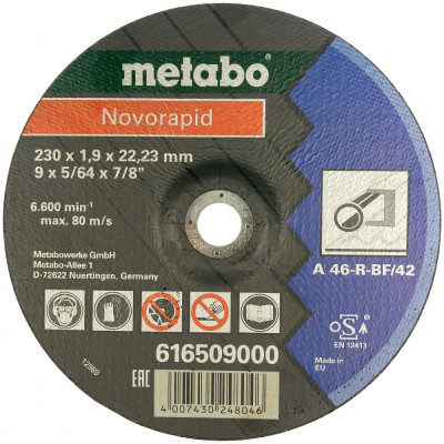 Отрезной круг по стали Metabo Novorapid 616509000