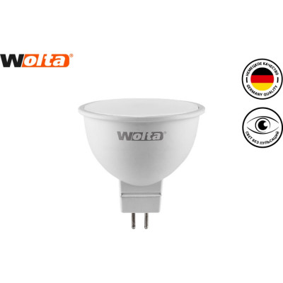 Лампа Wolta 25YMR16-220-7.5GU5.3