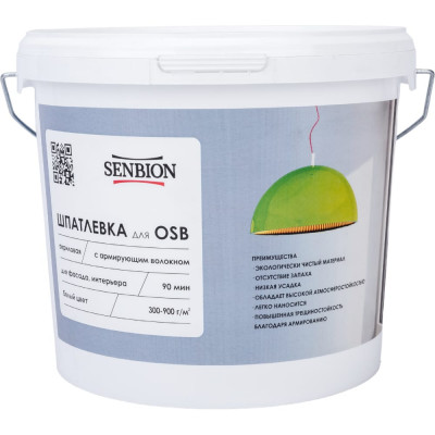Senbion шпатлевка акриловая с армирующим волокном для osb, 7кг s-шп-15222/7
