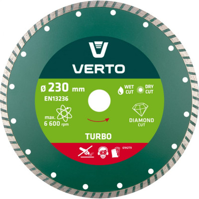 Verto диск алмазный, 230x22.2мм, turbo 61h2t9