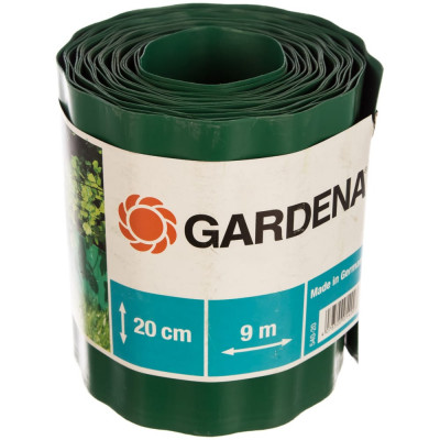 Gardena бордюр зеленый 20 см 00540-20.000.00