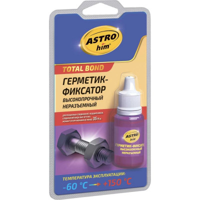 Неразъемный высокопрочный герметик-фиксатор Astrohim Ас-9011