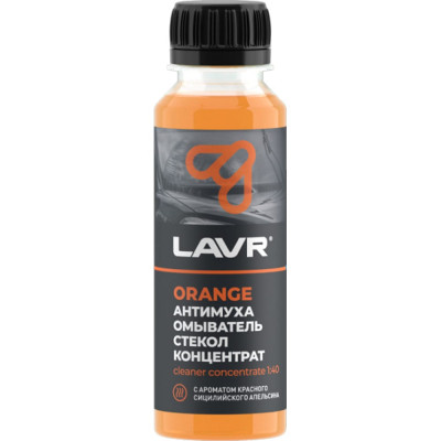 Омыватель стекол LAVR Orange Анти Муха Ln1215