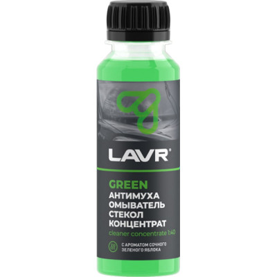 Омыватель стекол LAVR Анти Муха Green Ln1220