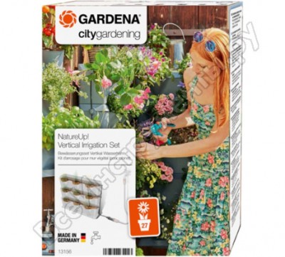 Gardena комплект микрокапельного полива для вертикального садоводства для 9 горизонтальных горшков шланг сочащийся 3/16?, адаптер для микрокапельной системы, штуцер 13156-20.000.00