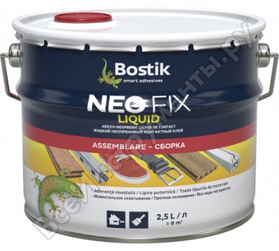 Bostik neo fix liquid жидкий неопреновый контактный клей 2,5л 30611927