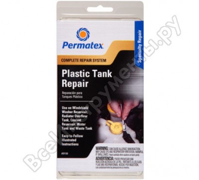 Permatex набор проф.ремонт пластиковых емкостей. 9100
