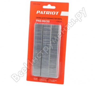 Patriot скоба для пневмостеплера узкая 80 тип pns 90/20 5,7х20 1000 шт. 830902153