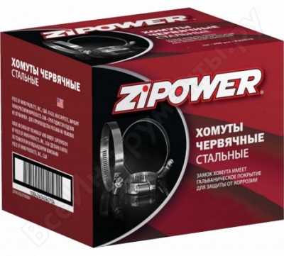 Zipower хомуты червячные стальные, 12–22 мм