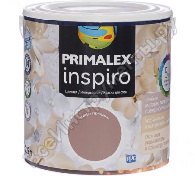 Primalex краска inspiro кофе пралине 420181