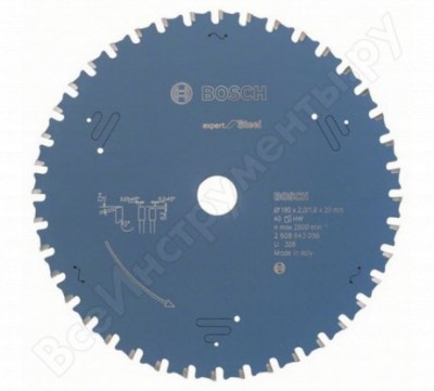 Bosch пильный диск ex sl h 190x20-40 2608643056