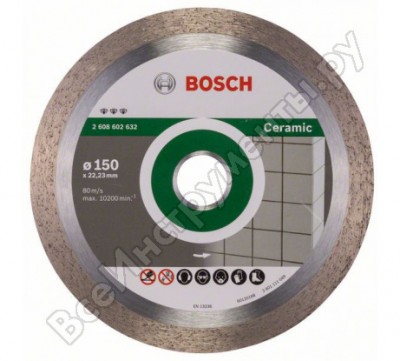 Bosch алмазный диск bf ceramic150-22, 23 2608602632