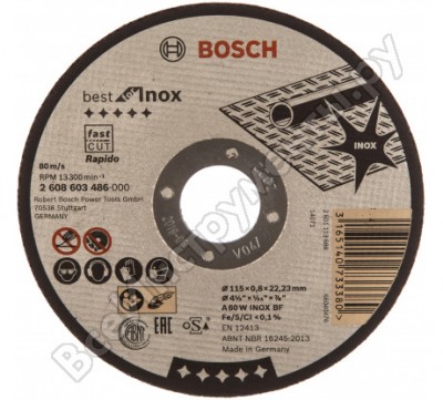 Bosch отрез круг best по нерж 115x0,8, прямой 2608603486