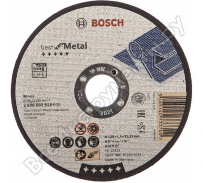 Bosch отрезной круг прямой best for metal 125x1.5 2608603518