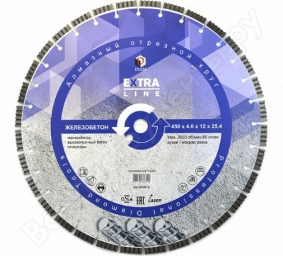Алмазный диск Diam Железобетон Extra Line 000615