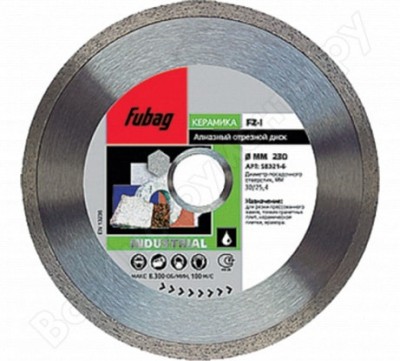 Fubag алмазный диск fz-i_ диам. 300/30-25.4 58521-6