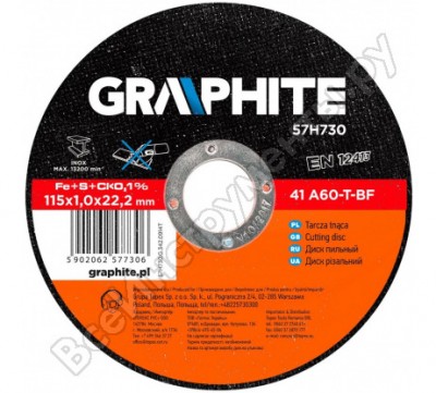 Graphite диск отрезной по металлу 115 x 1.0 х 22.2 мм 41 a60-t-bf inox 57h730