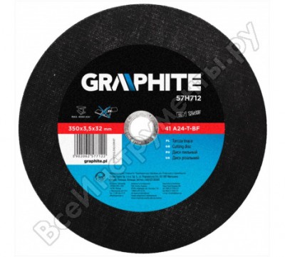 Graphite диск отрезной по металлу 350 x 3.5 x 32 мм 41 a24-t-bf 57h712