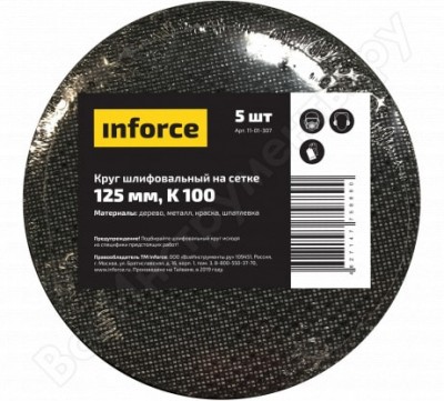 Inforce круг шлифовальный на сетке 125 мм, k 100 5 шт. 11-01-307